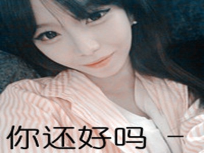 花季传奇v3.0.2隐藏入口,手游新版本引期待，神秘隐藏入口待揭晓-1